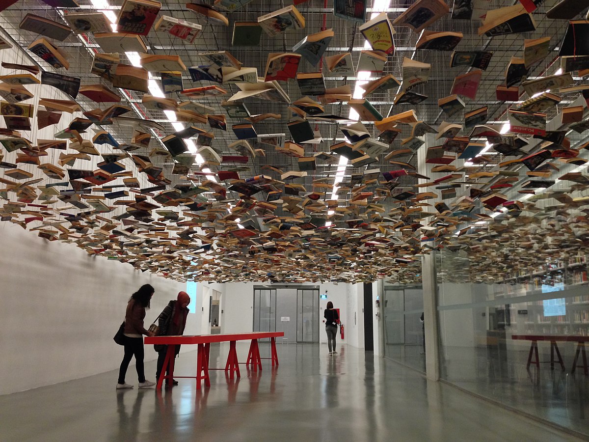 Istanbul Modern Art Museum